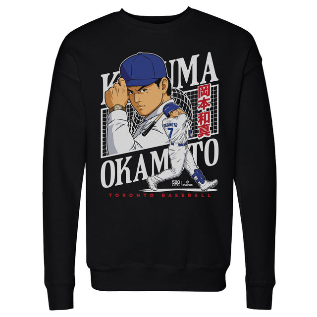 Kazuma Okamoto Men's Crewneck Sweatshirt | 500 LEVEL