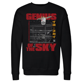 Iyo Sky Men's Crewneck Sweatshirt | 500 LEVEL