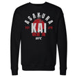 Kai Asakura Men's Crewneck Sweatshirt | 500 LEVEL