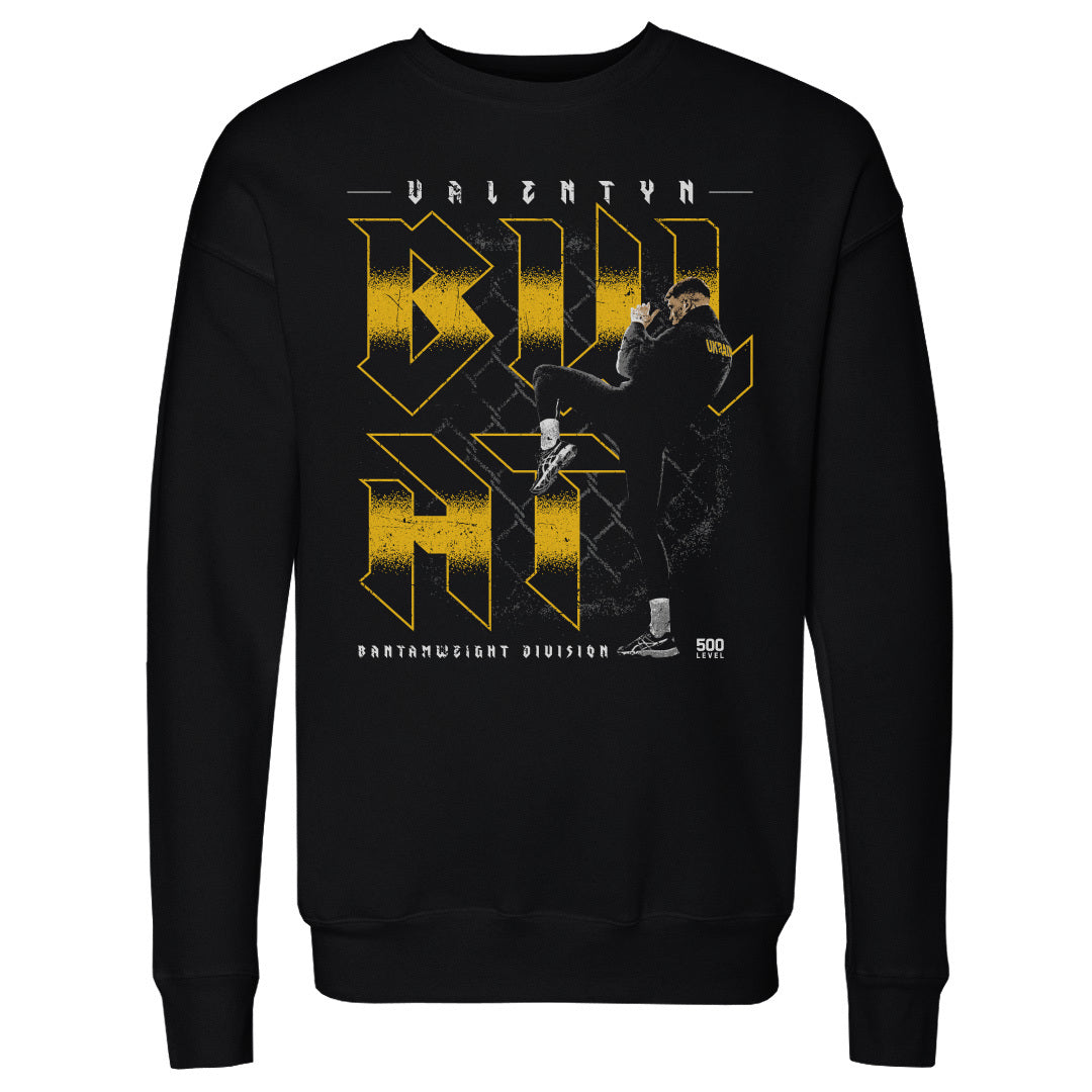 Valentyn Bulat Men's Crewneck Sweatshirt | 500 LEVEL