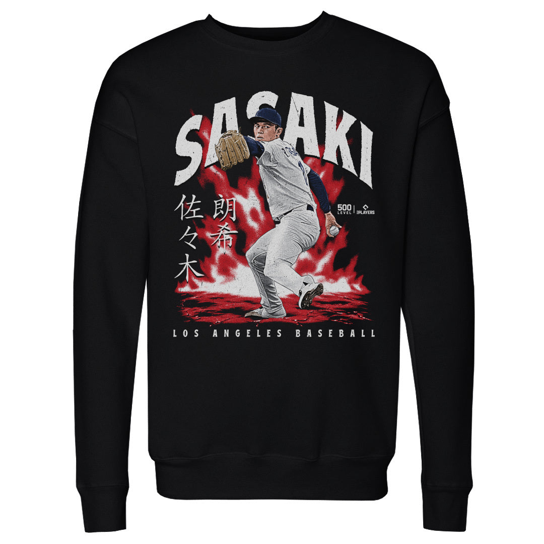 Roki Sasaki Men's Crewneck Sweatshirt | 500 LEVEL