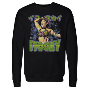 Iyo Sky Men's Crewneck Sweatshirt | 500 LEVEL