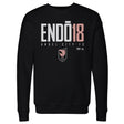Jun Endo Men's Crewneck Sweatshirt | 500 LEVEL