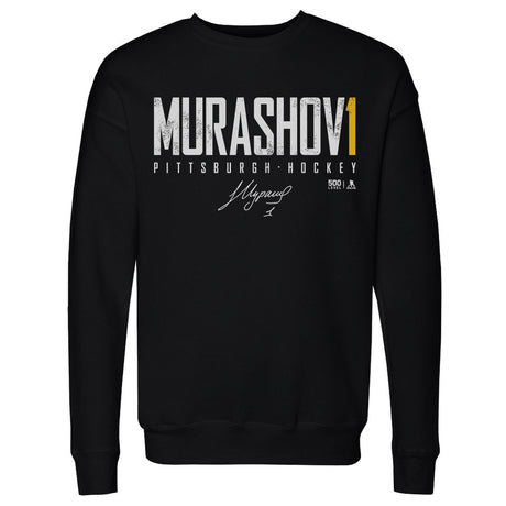 Sergei Murashov Men's Crewneck Sweatshirt | 500 LEVEL