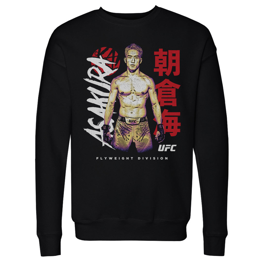 Kai Asakura Men's Crewneck Sweatshirt | 500 LEVEL