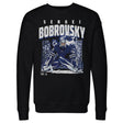 Sergei Bobrovsky Men's Crewneck Sweatshirt | 500 LEVEL