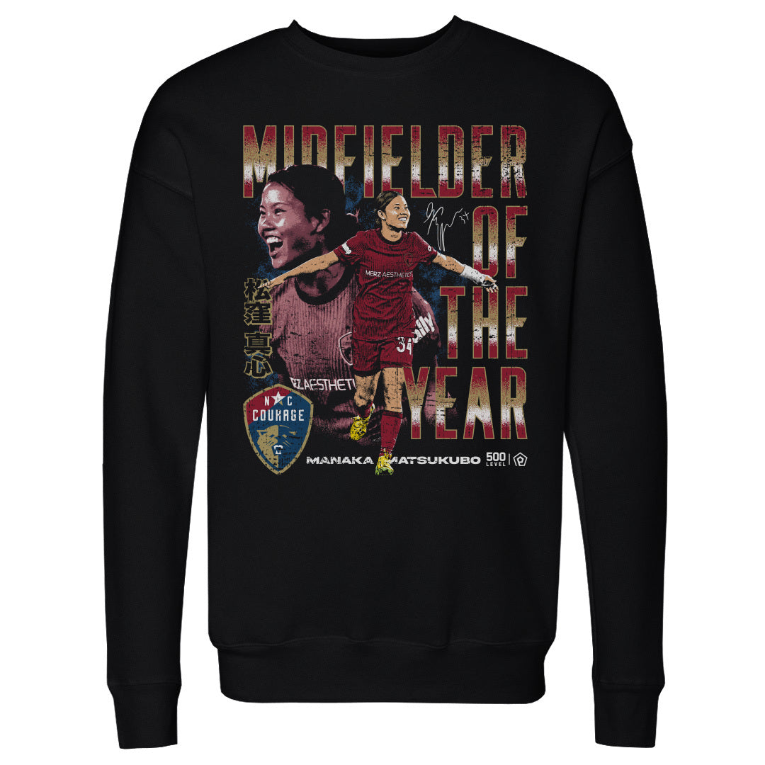 Manaka Matsukubo Men's Crewneck Sweatshirt | 500 LEVEL