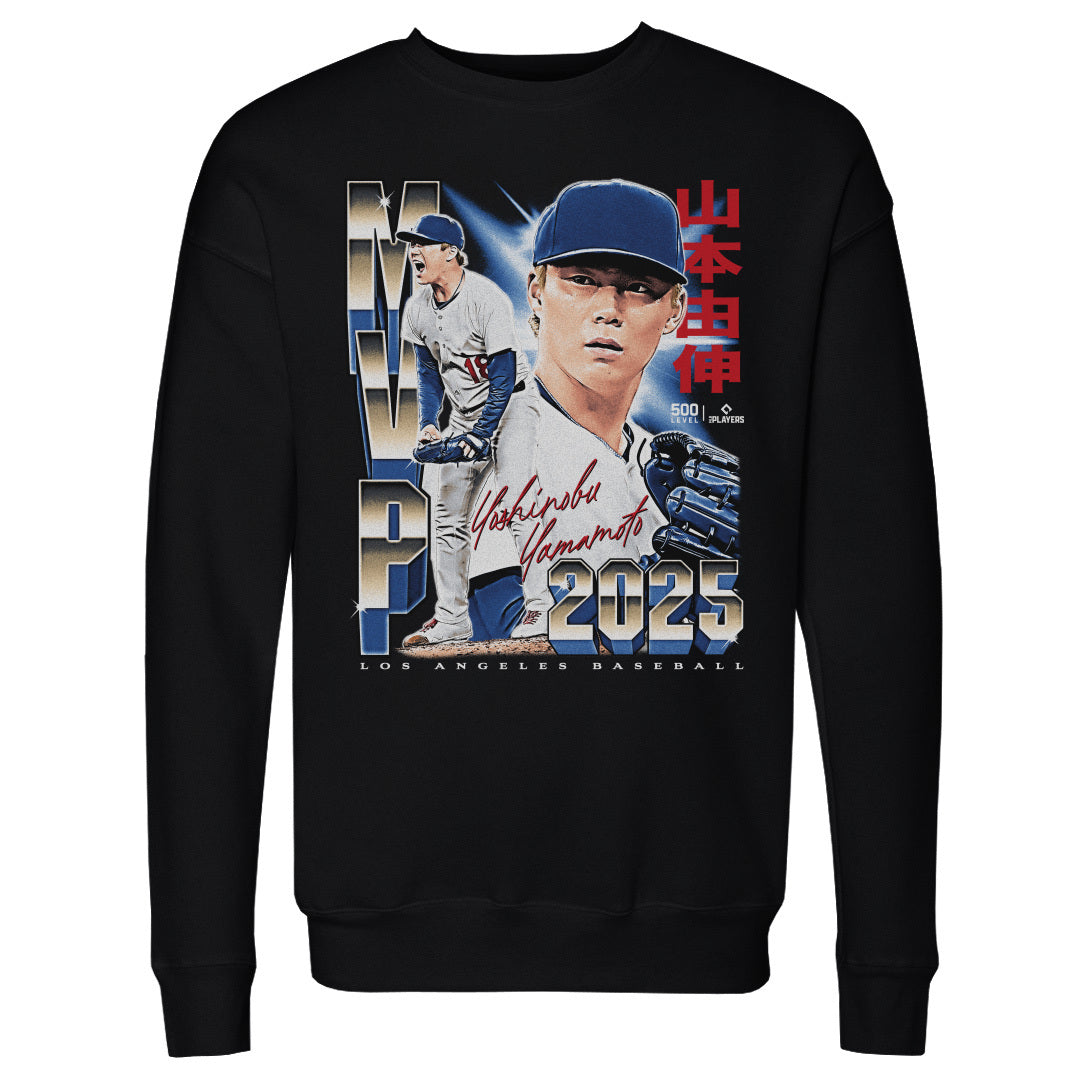 Yoshinobu Yamamoto Men's Crewneck Sweatshirt | 500 LEVEL