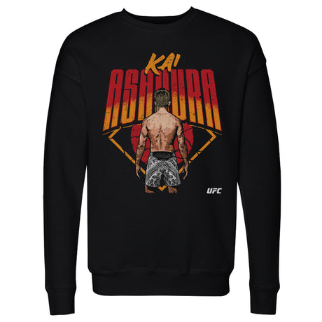 Kai Asakura Men's Crewneck Sweatshirt | 500 LEVEL