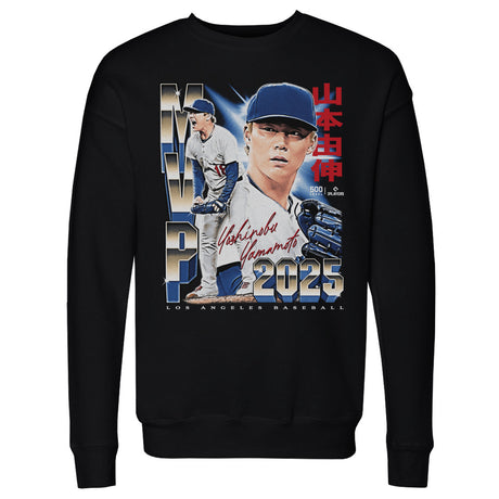 Yoshinobu Yamamoto Men's Crewneck Sweatshirt | 500 LEVEL