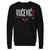 Nikola Vucevic Men's Crewneck Sweatshirt | 500 LEVEL