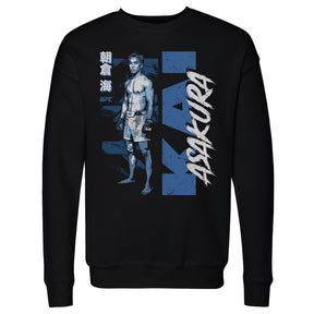 Kai Asakura Men's Crewneck Sweatshirt | 500 LEVEL