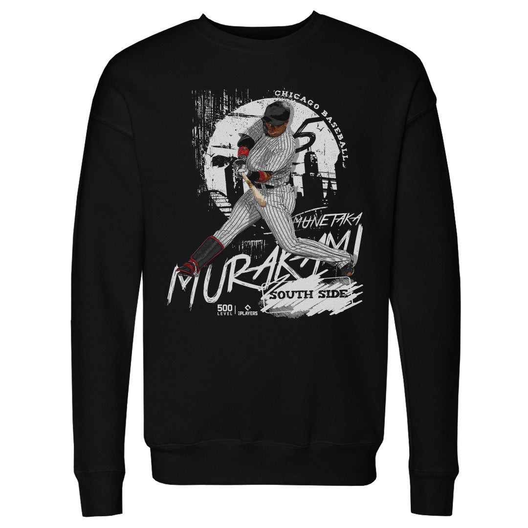 Munetaka Murakami Men's Crewneck Sweatshirt | 500 LEVEL