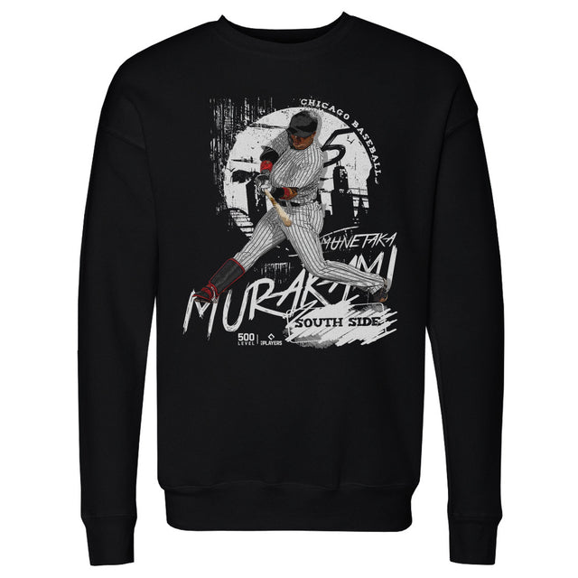 Munetaka Murakami Men's Crewneck Sweatshirt | 500 LEVEL