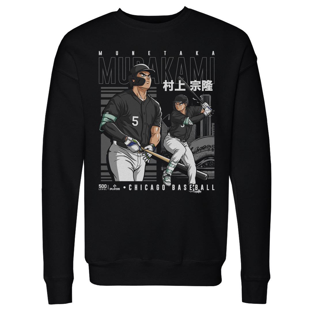Munetaka Murakami Men's Crewneck Sweatshirt | 500 LEVEL