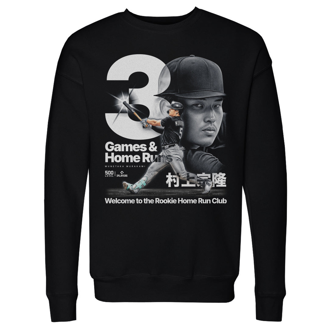 Munetaka Murakami Men's Crewneck Sweatshirt | 500 LEVEL
