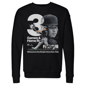 Munetaka Murakami Men's Crewneck Sweatshirt | 500 LEVEL