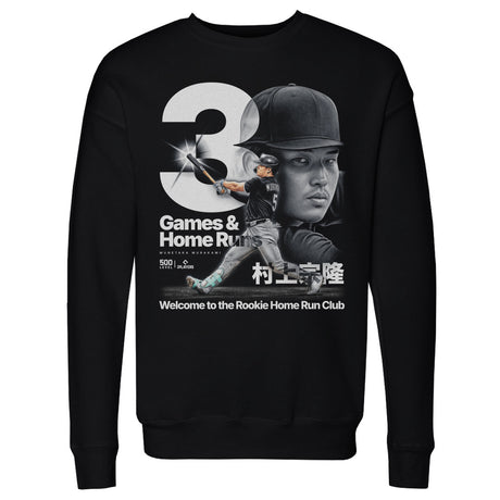 Munetaka Murakami Men's Crewneck Sweatshirt | 500 LEVEL