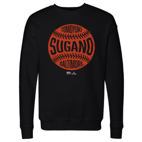 Tomoyuki Sugano Men's Crewneck Sweatshirt | 500 LEVEL