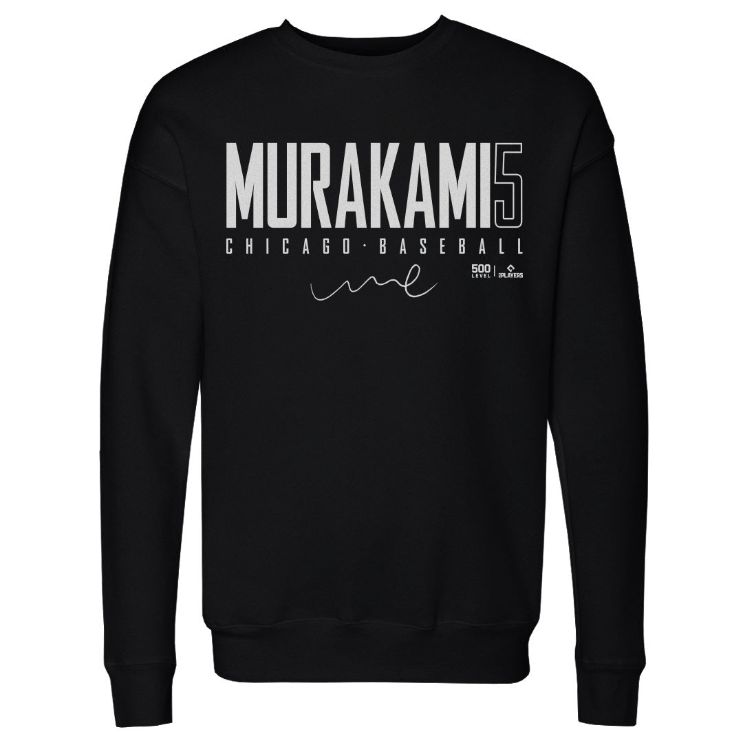 Munetaka Murakami Men's Crewneck Sweatshirt | 500 LEVEL