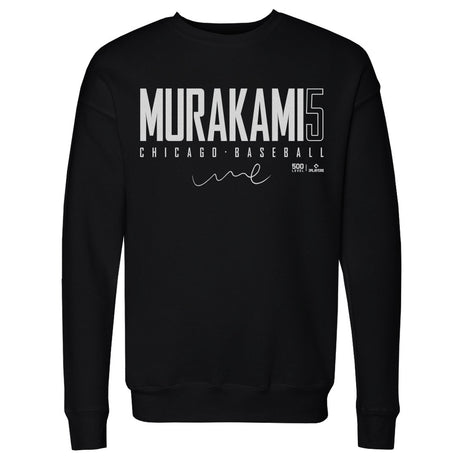 Munetaka Murakami Men's Crewneck Sweatshirt | 500 LEVEL