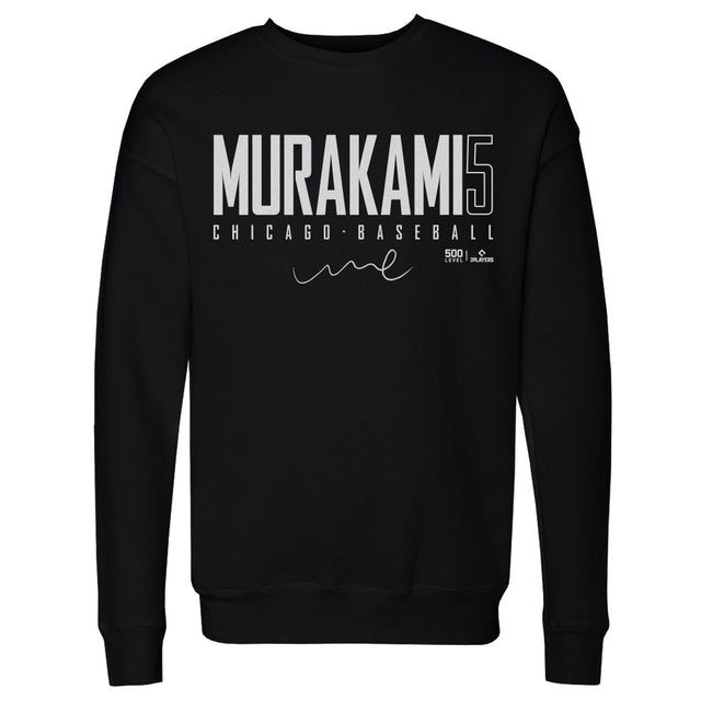 Munetaka Murakami Men's Crewneck Sweatshirt | 500 LEVEL