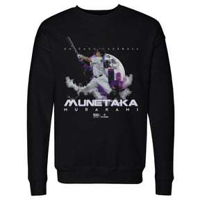 Munetaka Murakami Men's Crewneck Sweatshirt | 500 LEVEL