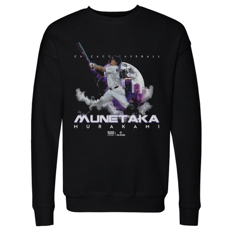 Munetaka Murakami Men's Crewneck Sweatshirt | 500 LEVEL