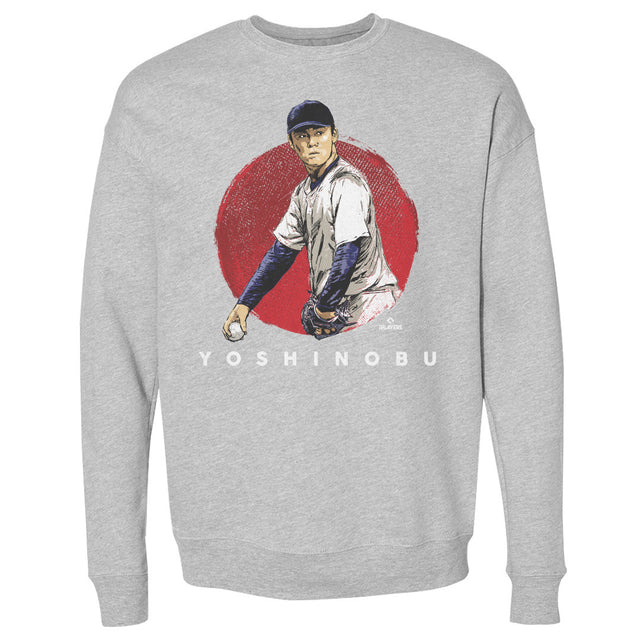 Yoshinobu Yamamoto Men's Crewneck Sweatshirt | 500 LEVEL