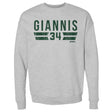 Giannis Antetokounmpo Men's Crewneck Sweatshirt | 500 LEVEL
