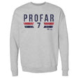 Jurickson Profar Men's Crewneck Sweatshirt | 500 LEVEL