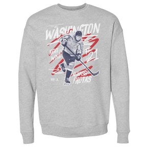 Aliaksei Protas Men's Crewneck Sweatshirt | 500 LEVEL