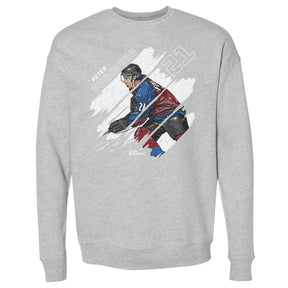 Peter Forsberg Men's Crewneck Sweatshirt | 500 LEVEL