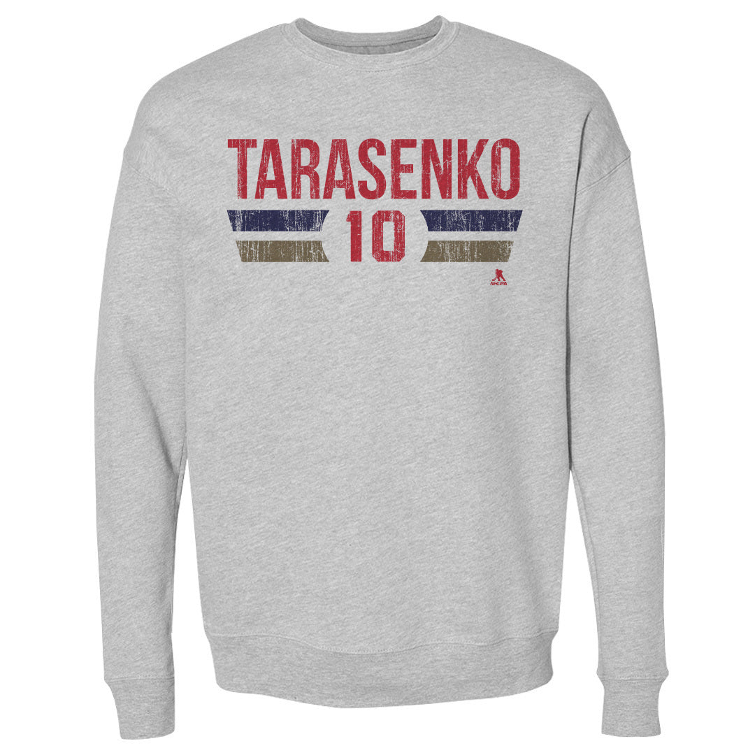 Vladimir Tarasenko Men&#39;s Crewneck Sweatshirt | 500 LEVEL
