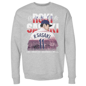 Roki Sasaki Men's Crewneck Sweatshirt | 500 LEVEL