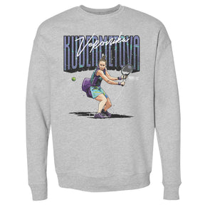 Veronika Kudermetova Men's Crewneck Sweatshirt | 500 LEVEL