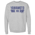 Yoshinobu Yamamoto Men's Crewneck Sweatshirt | 500 LEVEL