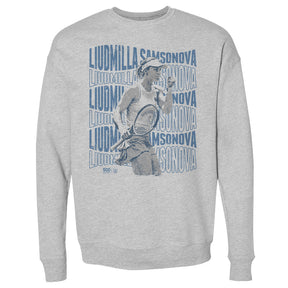 Liudmilla Samsonova Men's Crewneck Sweatshirt | 500 LEVEL