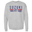 Seiya Suzuki Men's Crewneck Sweatshirt | 500 LEVEL