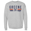 Riley Greene Men's Crewneck Sweatshirt | 500 LEVEL