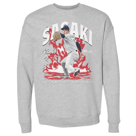 Roki Sasaki Men's Crewneck Sweatshirt | 500 LEVEL