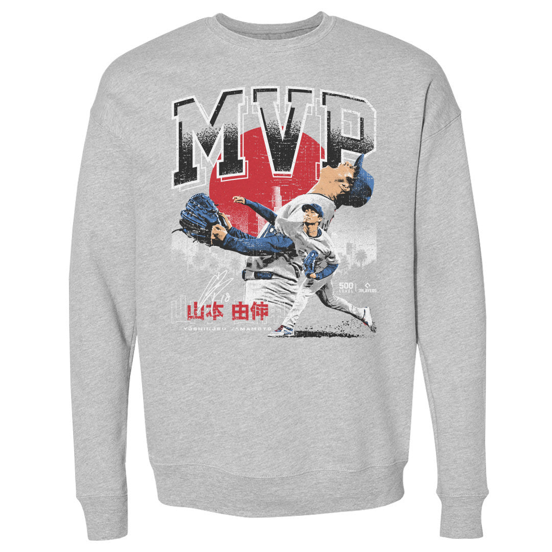 Yoshinobu Yamamoto Men's Crewneck Sweatshirt | 500 LEVEL