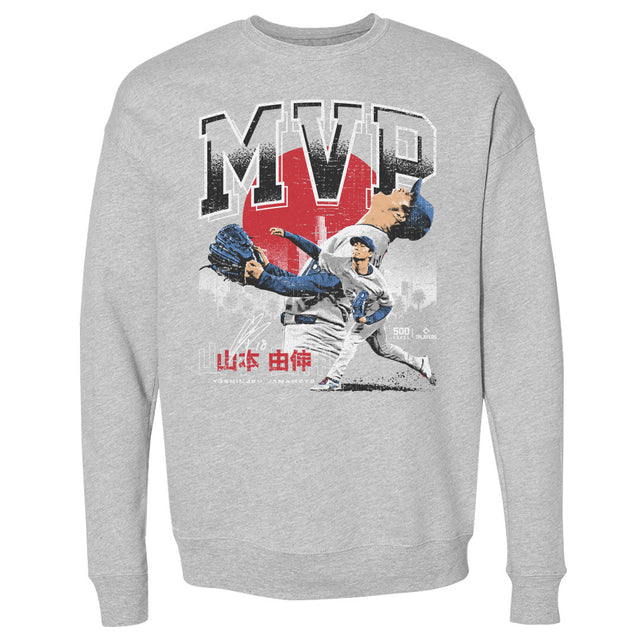 Yoshinobu Yamamoto Men's Crewneck Sweatshirt | 500 LEVEL