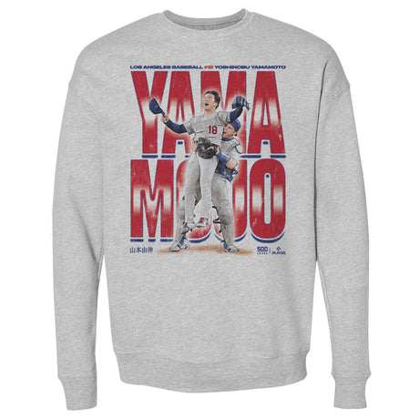 Yoshinobu Yamamoto Men's Crewneck Sweatshirt | 500 LEVEL