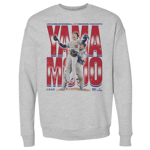 Yoshinobu Yamamoto Men's Crewneck Sweatshirt | 500 LEVEL
