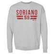 Jose Soriano Men's Crewneck Sweatshirt | 500 LEVEL