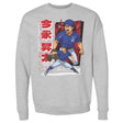 Shota Imanaga Men's Crewneck Sweatshirt | 500 LEVEL
