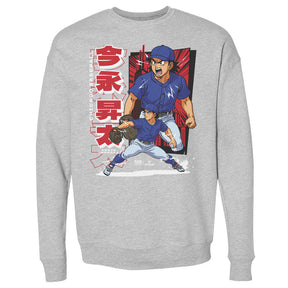 Shota Imanaga Men's Crewneck Sweatshirt | 500 LEVEL
