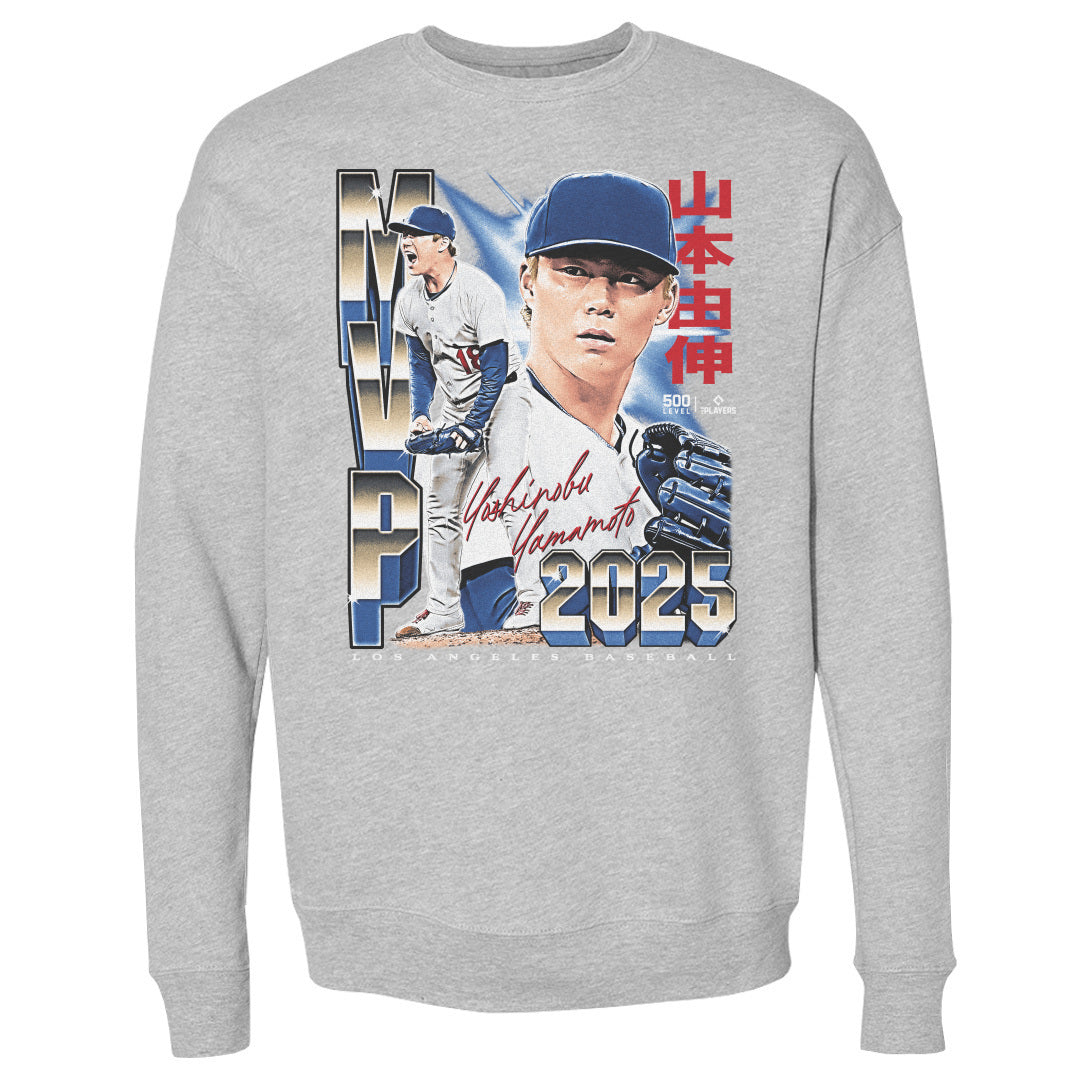 Yoshinobu Yamamoto Men's Crewneck Sweatshirt | 500 LEVEL