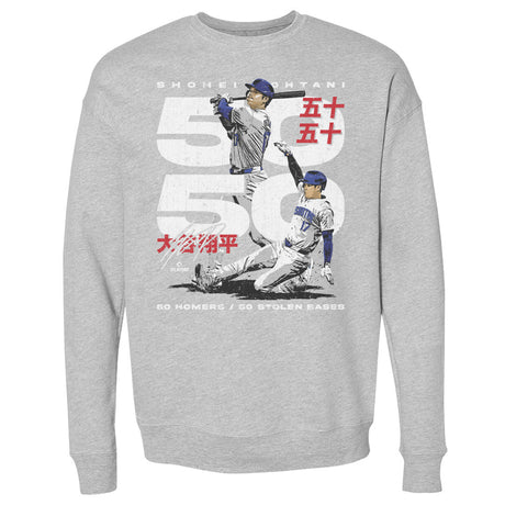 Shohei Ohtani Men's Crewneck Sweatshirt | 500 LEVEL